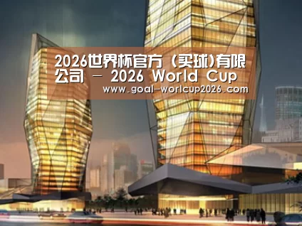 展示三(图1)
