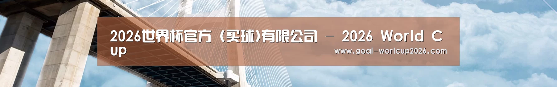 易优Cms-演示站