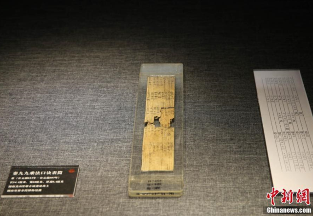 伊洛纳信仰选择推荐 信仰怎么选择:2026世界杯买球官网(图1) 2026世界杯买球官网app下载地址